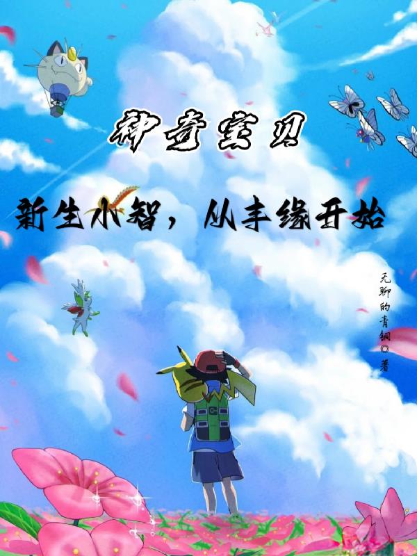 汦СǣӷԵʼ