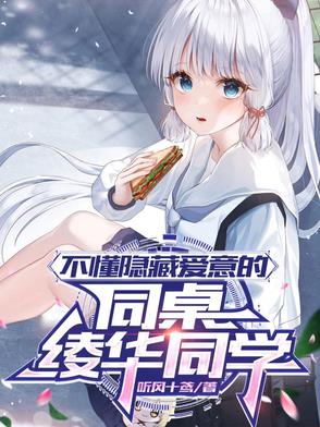 ذͬ类ͬѧ