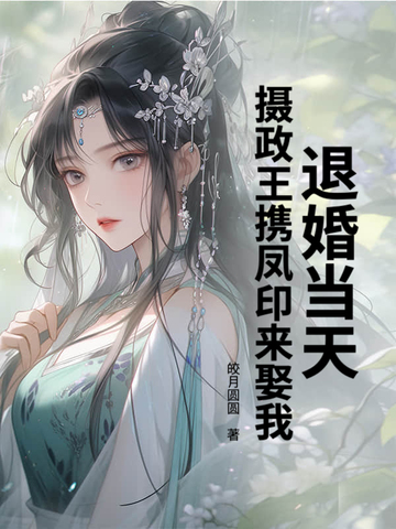 ˻鵱죬ЯӡȢ