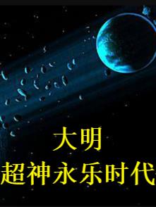 ��������������ʱ��