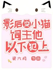 ұСè󣬶ҹҹϴè