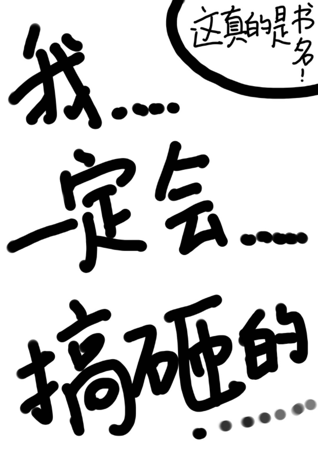 []һҵ