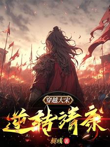 ��Խ���Σ���ת����