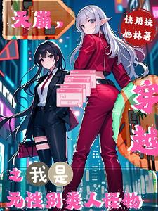 ¸粼Ұɷ