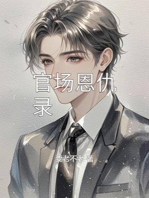 �ٳ�����¼