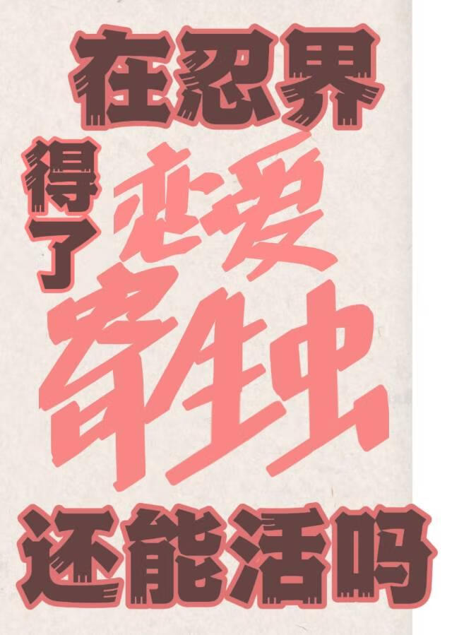 ̽滹ܻ