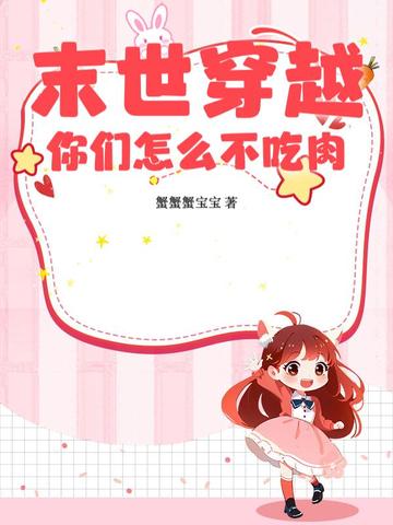 ĩ����Խ��������ô�����⣿