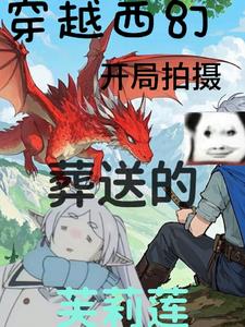 Խ󣬳Ϊĳճ