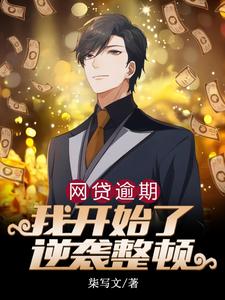 УҴӸծ