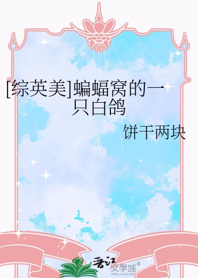 [Ӣ]ѵһֻ׸
