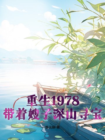 1978һƿãԷ