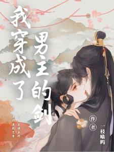 黯κ