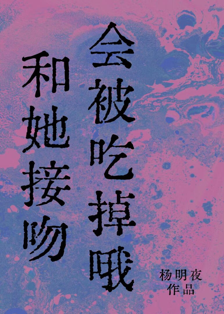 ǻᱻԵŶ