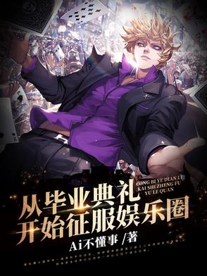 �ӱ�ҵ����ʼ��������Ȧ