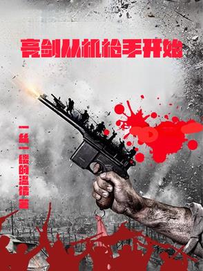 ӻǹֿʼ