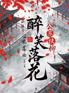 Ц仨