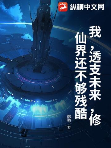 ң͸֧δɽ绹пᣡ