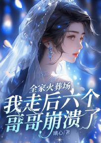 ȫ�һ��᳡�����ߺ�������������