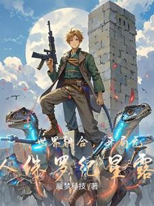 �����ںϣ���������٪�޼���¶��