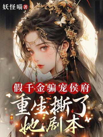 ǧƭ˺籾