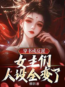 ����ɷ��ɣ�Ů��������ȫ����