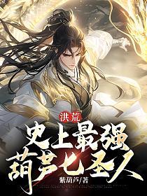 ��ģ�ʷ����ǿ��«��ʥ��