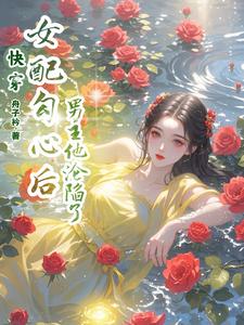 �촩��Ů�乴�ĺ�������������