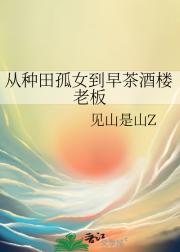 Ů¥ϰ
