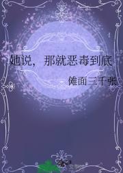 ˵ǾͶ񶾵