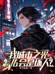 �ҳ���֮�⣬��ô���ǻ��ˣ�