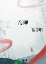 ۷
