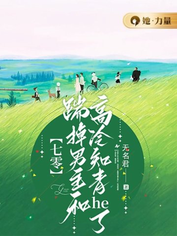 㡿ߵ͸֪he
