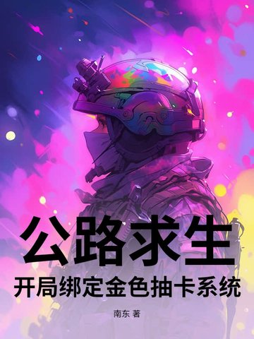 ·ְ󶨽ɫ鿨ϵͳ