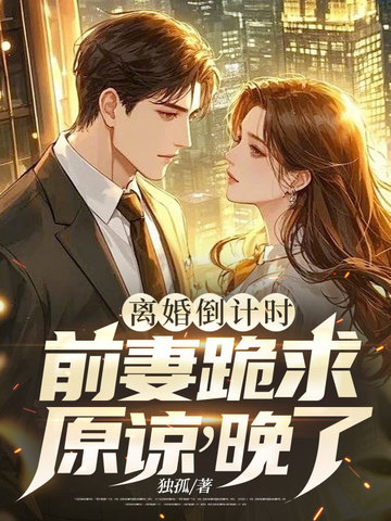 鵹ʱǰ޹ԭ£ˣ