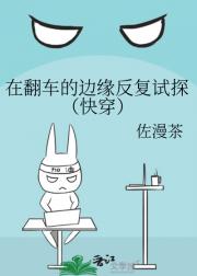 ڷıԵ̽촩