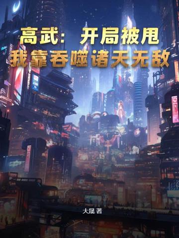 䣺ֱ˦ҿ޵У