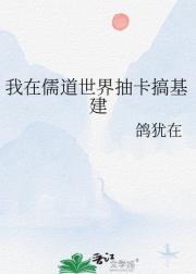 鿨