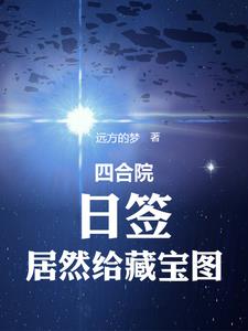 �ĺ�Ժ����ǩ����Ȼ���ر�ͼ