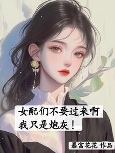 ŮǲҪֻڻң