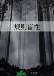 ä