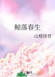 䴺