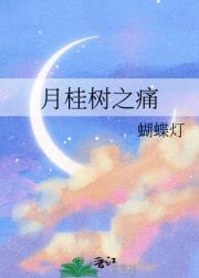 ¹֮ʹ