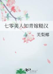 ֪޲ں
