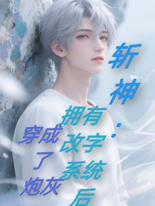 ն��ӵ�и���ϵͳ�󴩳����ڻ�