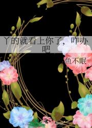 ѾľͿˣզ