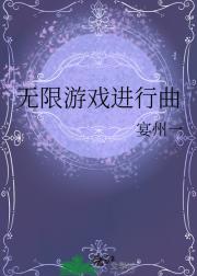 Ϸ