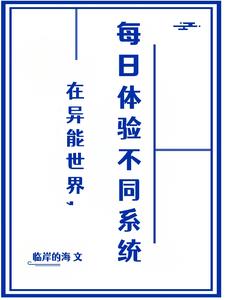 ÿ鲻ͬϵͳ