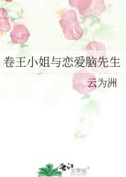 С