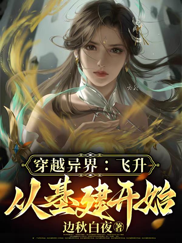 Խ磺ӻʼ