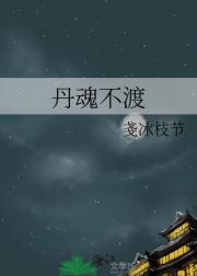 겻